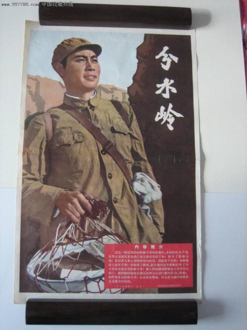 日本环太平洋大学学生卡