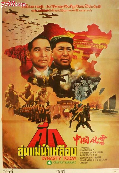 塞尔吉-蓬图瓦兹大学文凭
