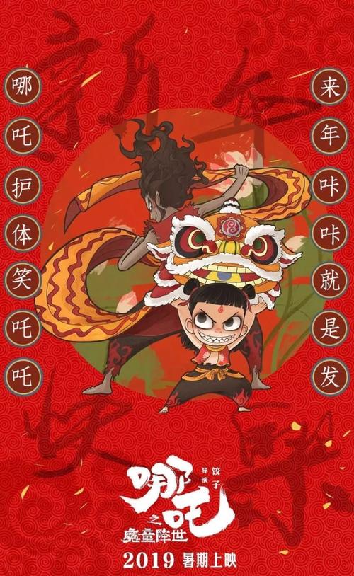 山形大学金融文凭证书